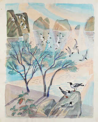 Давыдова Ольга Абовна. Лот из 43 иллюстраций к рассказам о природе Заполярья Ю. Могутина «Берег